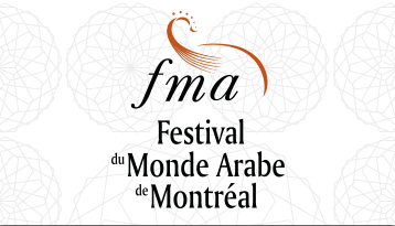 Logo Festival du monde arabe
