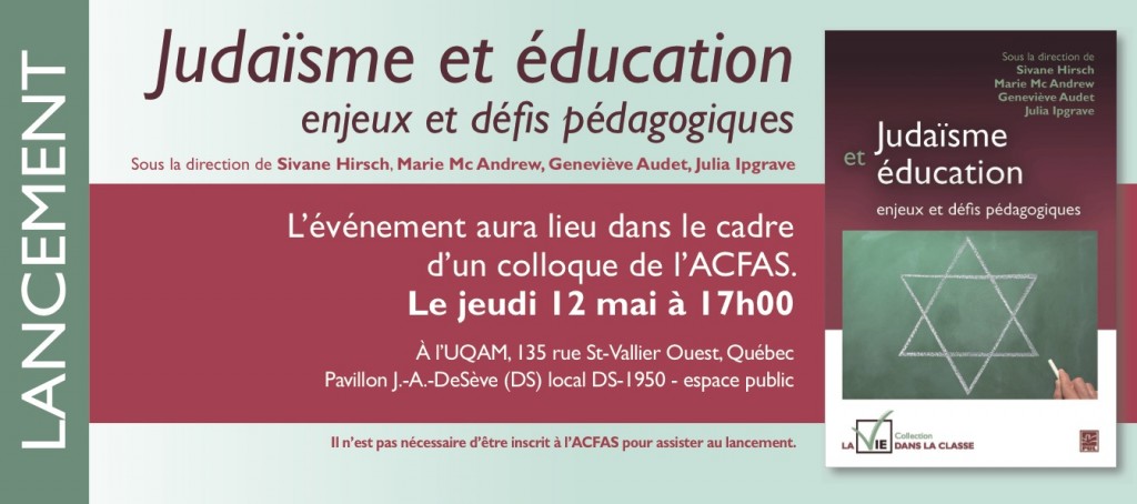 Judaisme et education – lancement